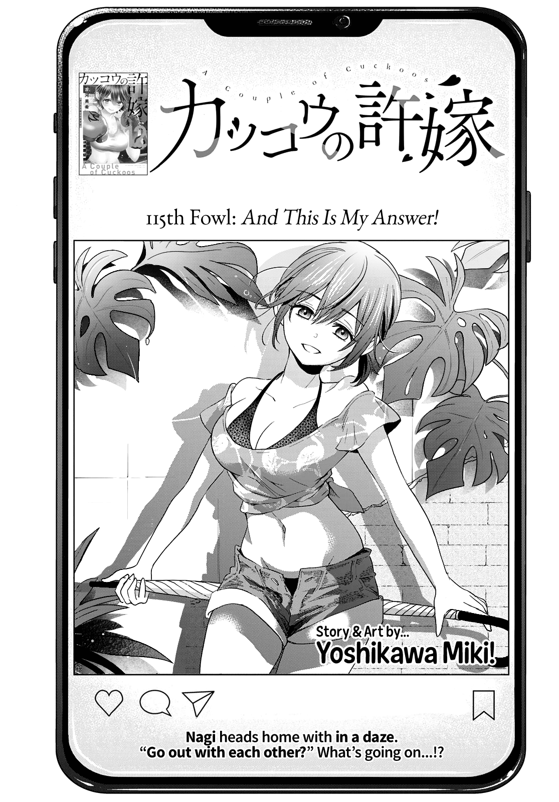 Kakkou no Iinazuke Chapter 115 2